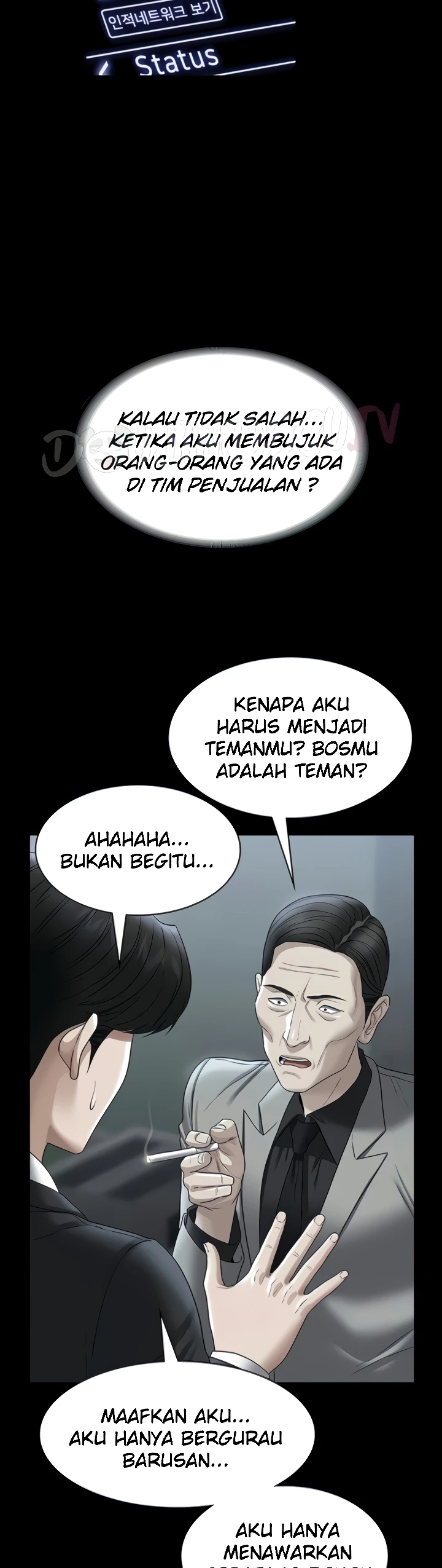 Administrator Privileges Chapter 126 page 2