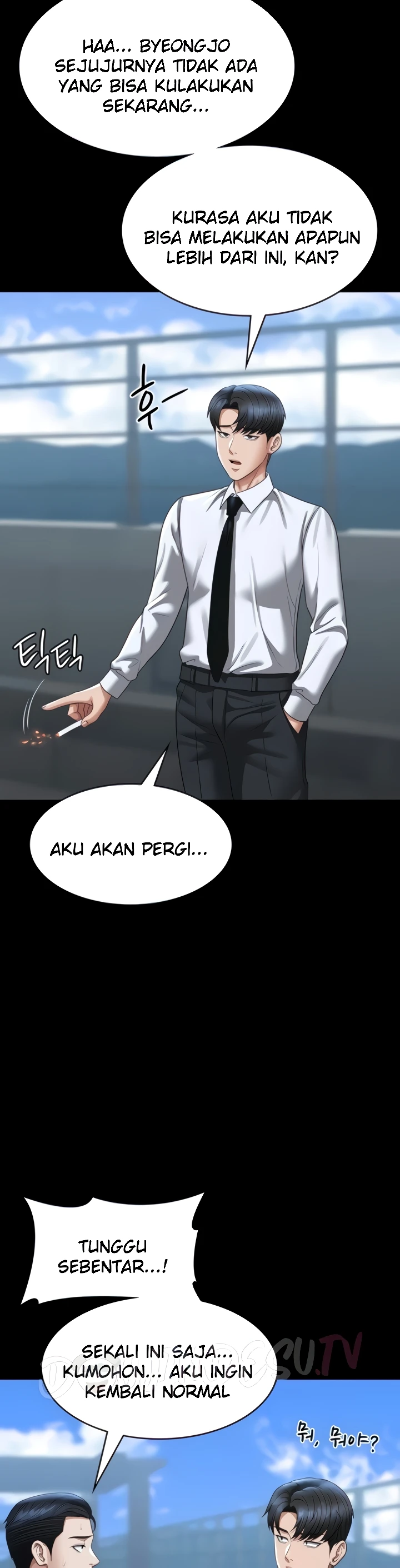 Administrator Privileges Chapter 126 page 38