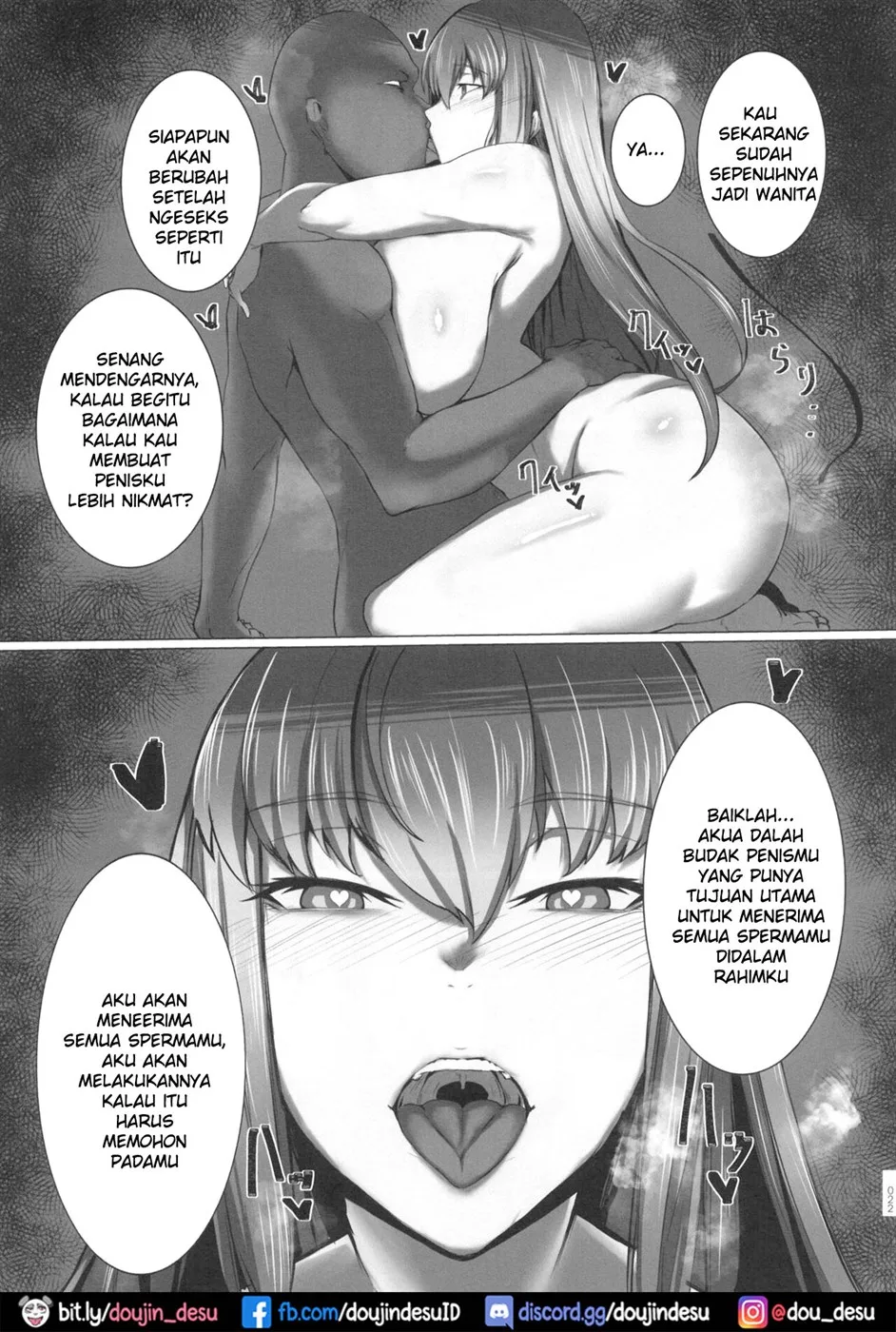 Bakunyuu no Tenshi Chapter 01 End page 20