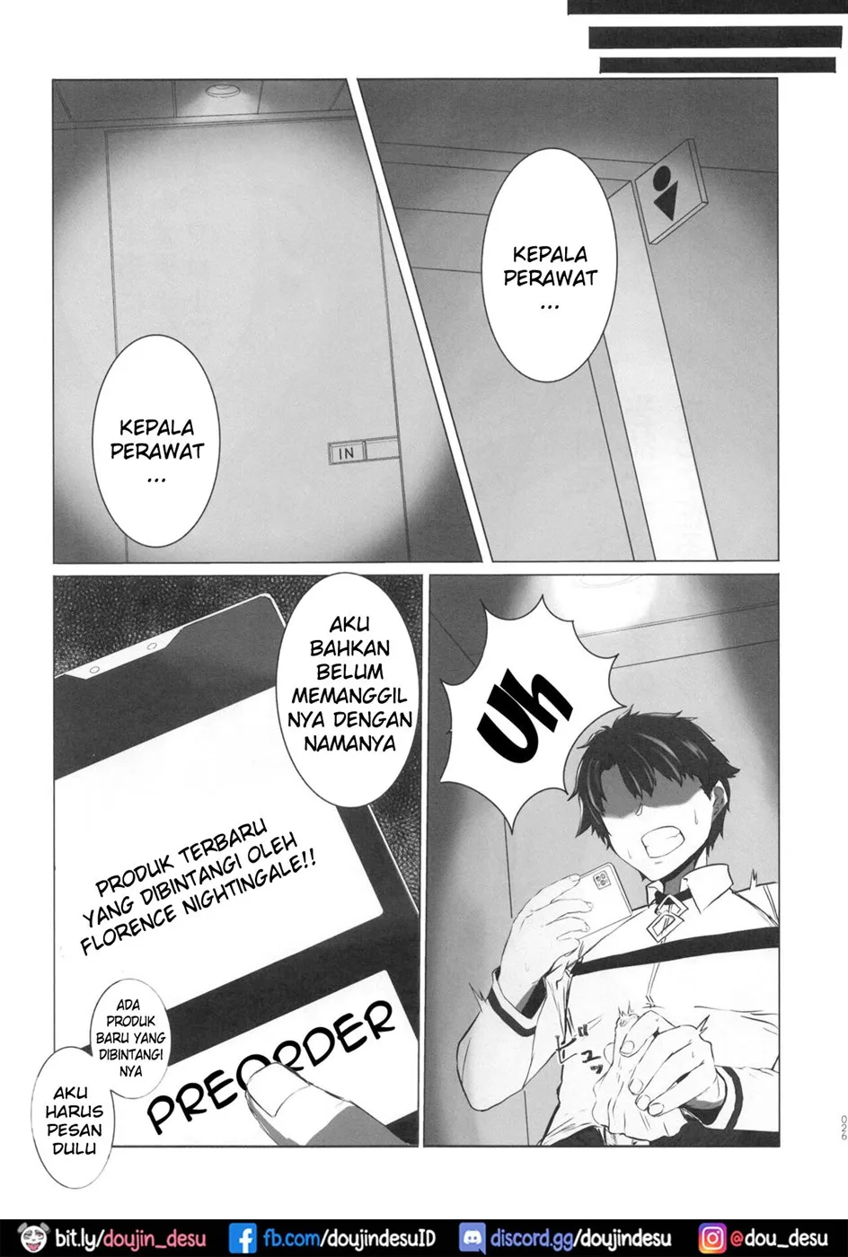 Bakunyuu no Tenshi Chapter 01 End page 24