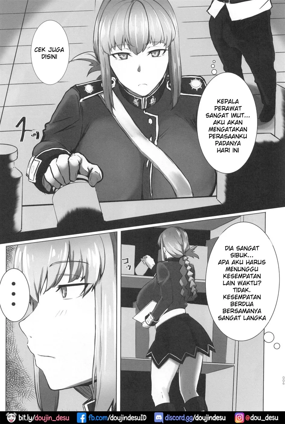 Bakunyuu no Tenshi Chapter 01 End page 4
