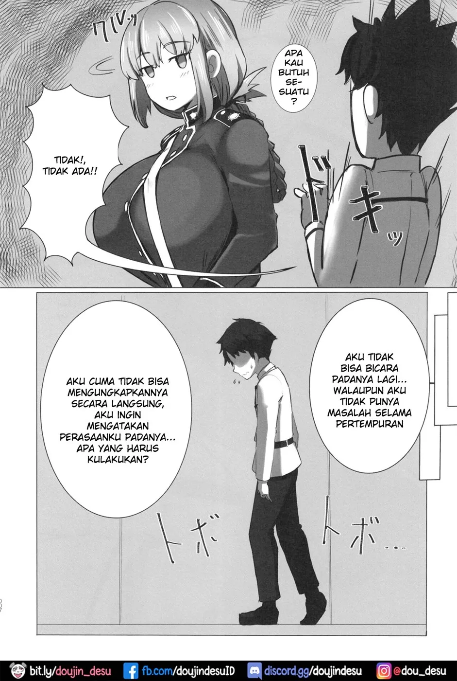 Bakunyuu no Tenshi Chapter 01 End page 5