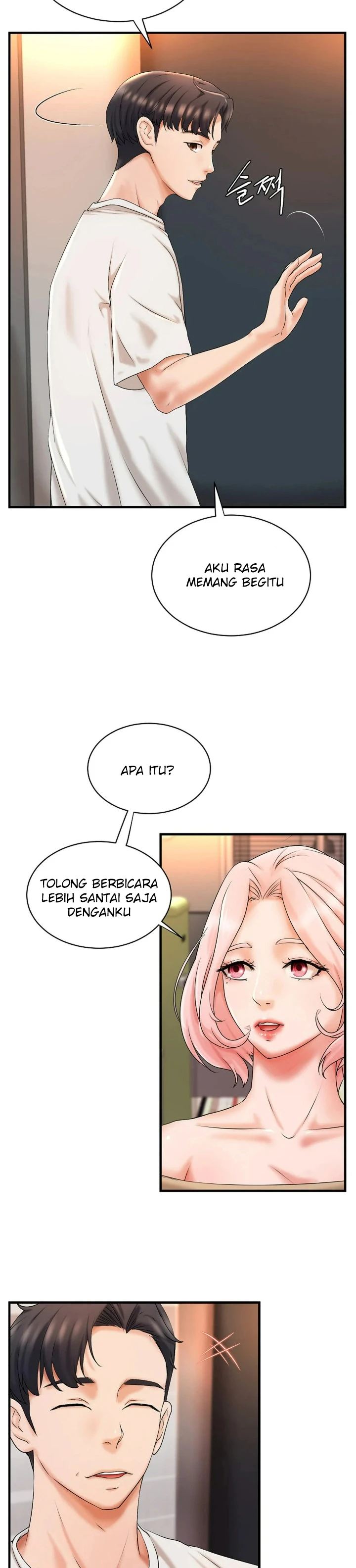 Classmate Next Door Chapter 12 page 6