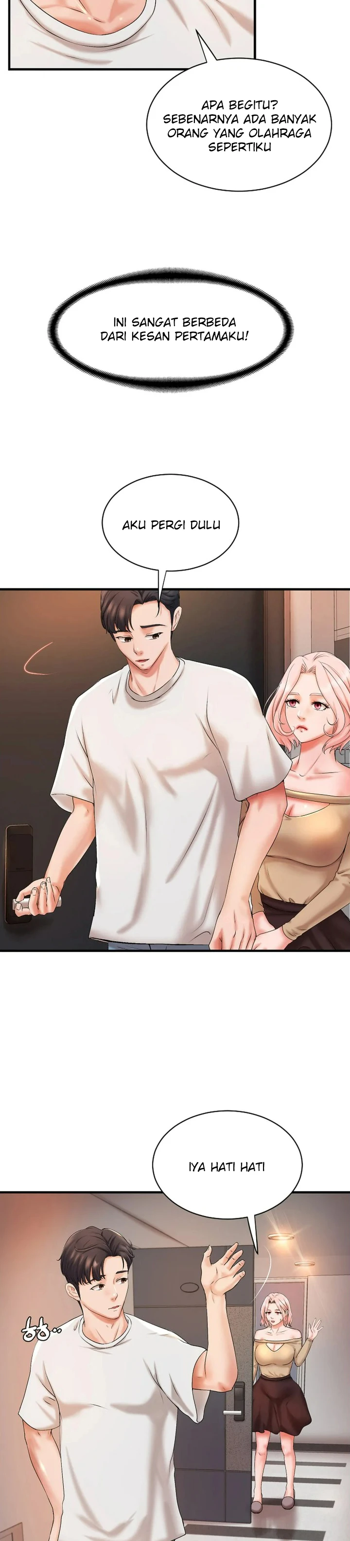Classmate Next Door Chapter 12 page 7