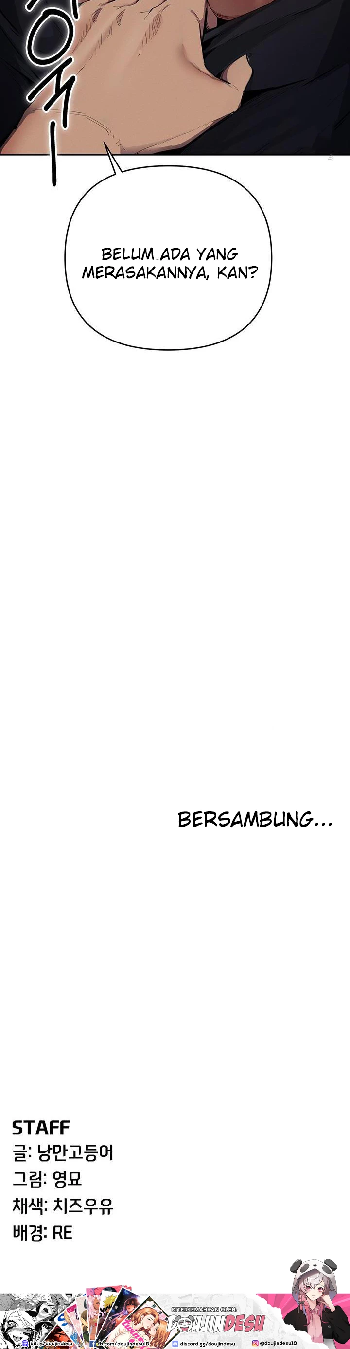Greed Game Nangman Chapter 12 page 42