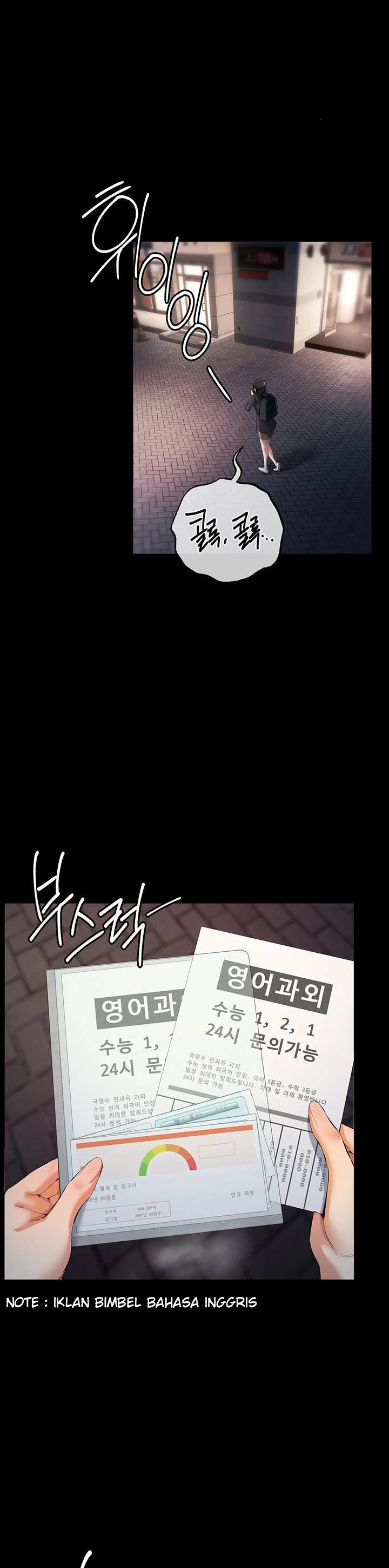 Greed Game Nangman Chapter 12 page 7