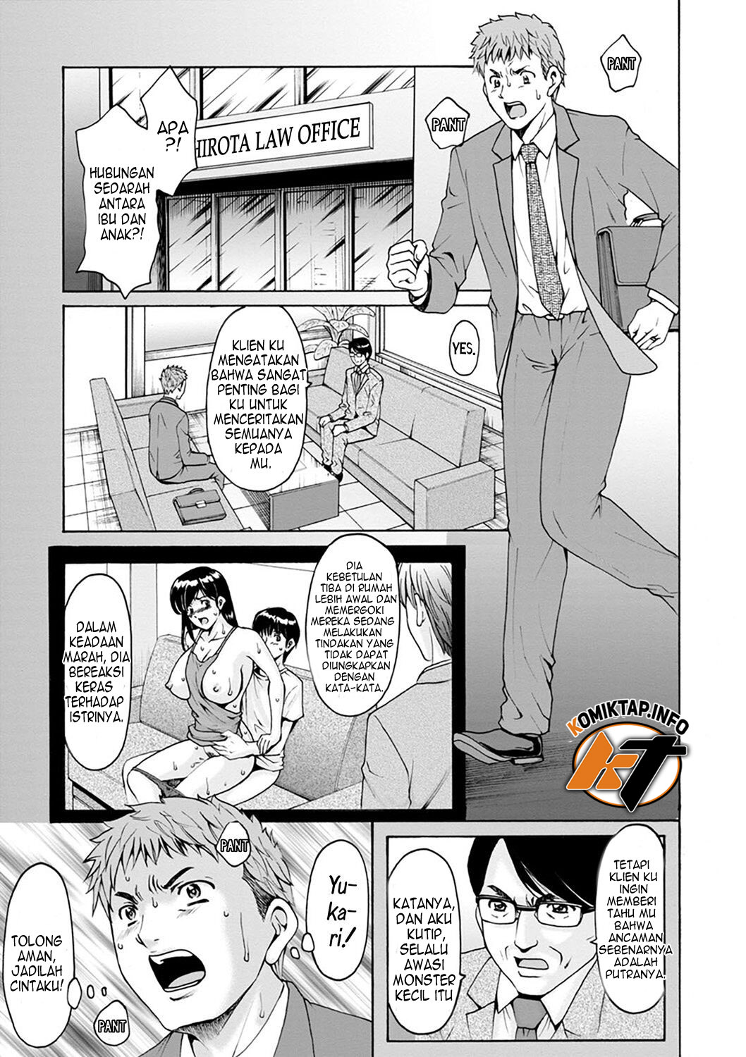 Hitozuma no Kao Chapter 9 end page 18