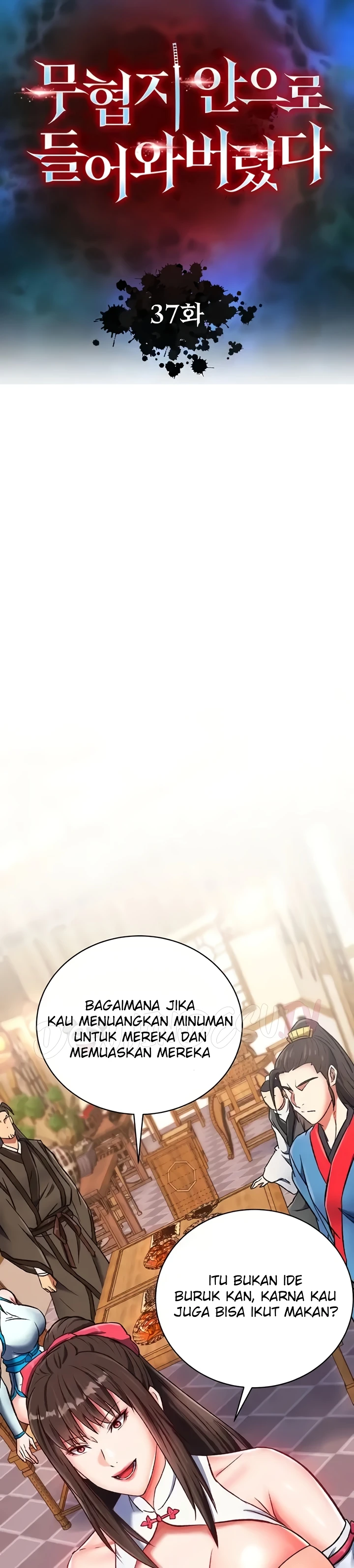 I Ended Up in the World Chapter 37 page 3