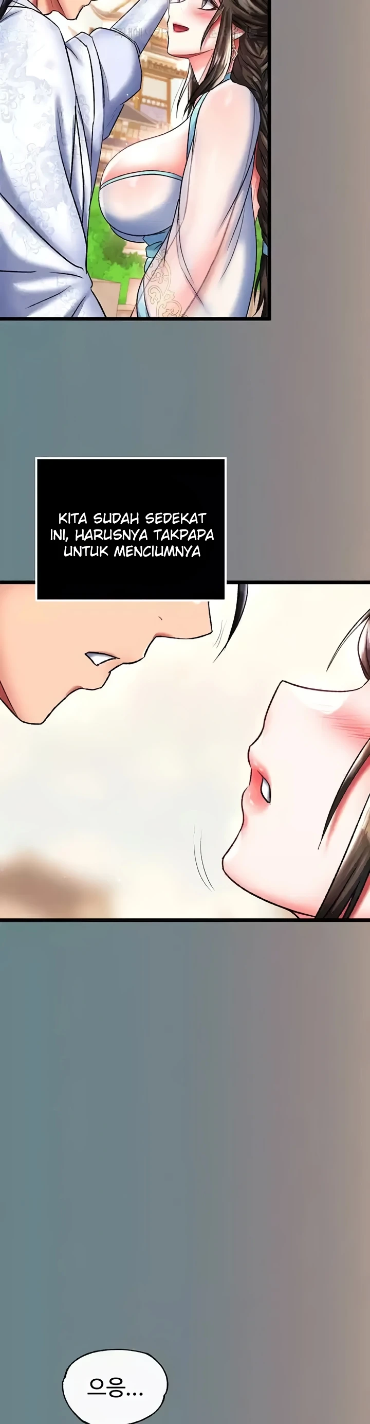 I Ended Up in the World Chapter 48 page 31
