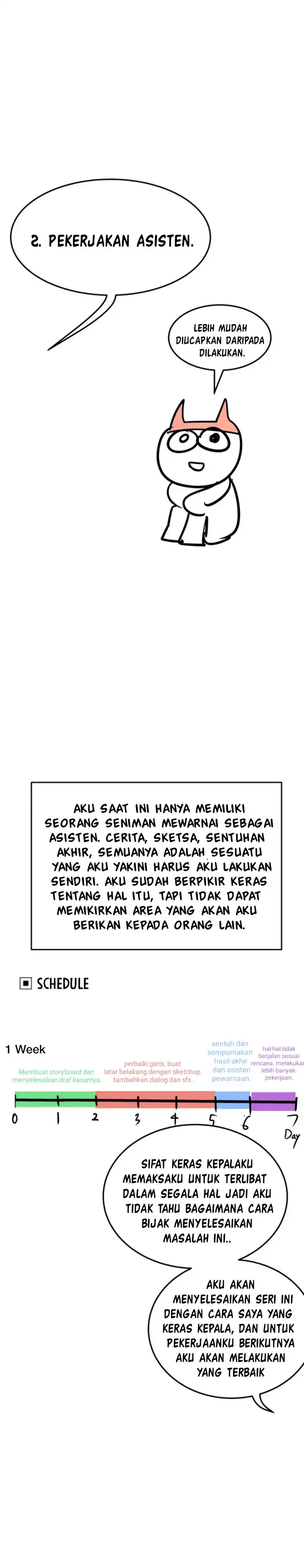 Keep It a Secret From Your Mother! Chapter 92.5 page 5