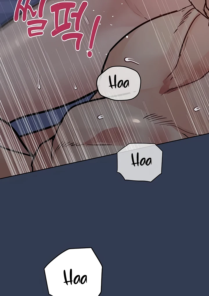 Keep It a Secret From Your Mother! Chapter 92 page 125