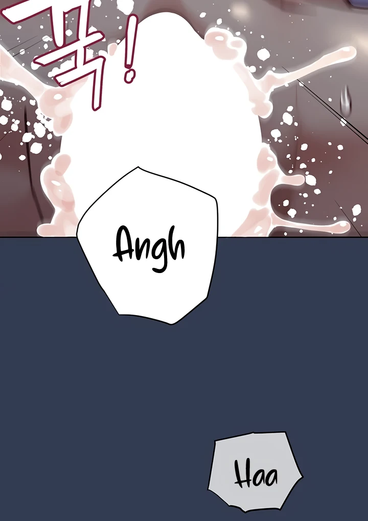 Keep It a Secret From Your Mother! Chapter 92 page 127