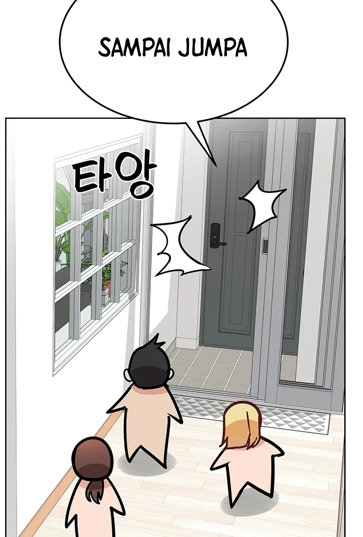 Keep It a Secret From Your Mother! Chapter 92 page 61
