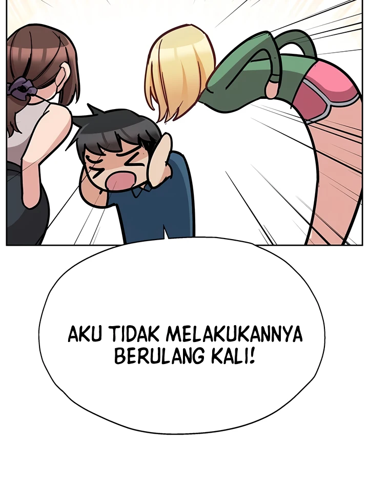 Keep It a Secret From Your Mother! Chapter 92 page 70
