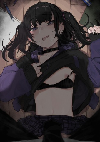 Majime na dake
