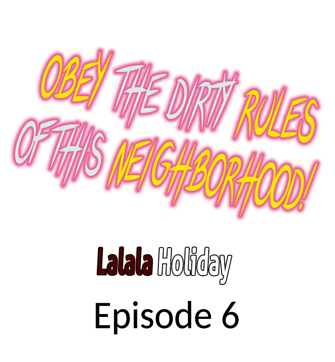 Obey the Dirty Rules Chapter 6 page 0
