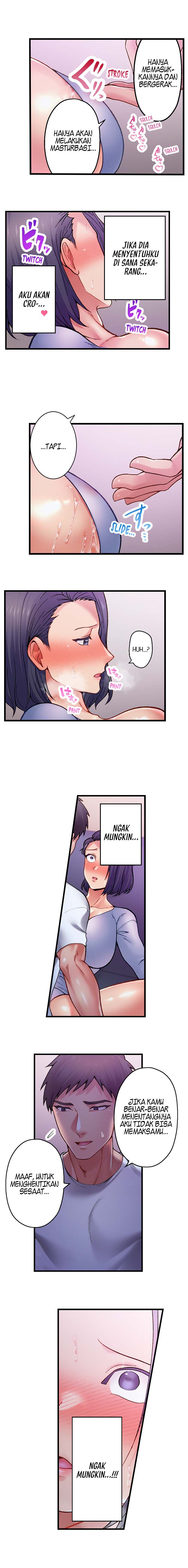 Obey the Dirty Rules Chapter 6 page 7