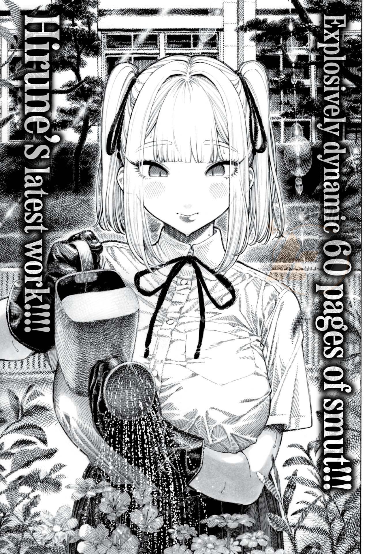  Senpai Sniff Sniff ...