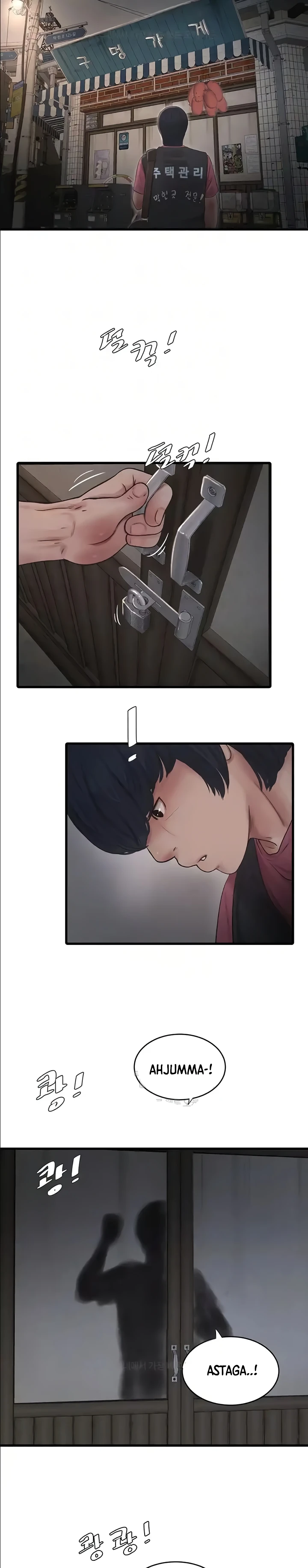 The Hole Diary Chapter 41 page 2