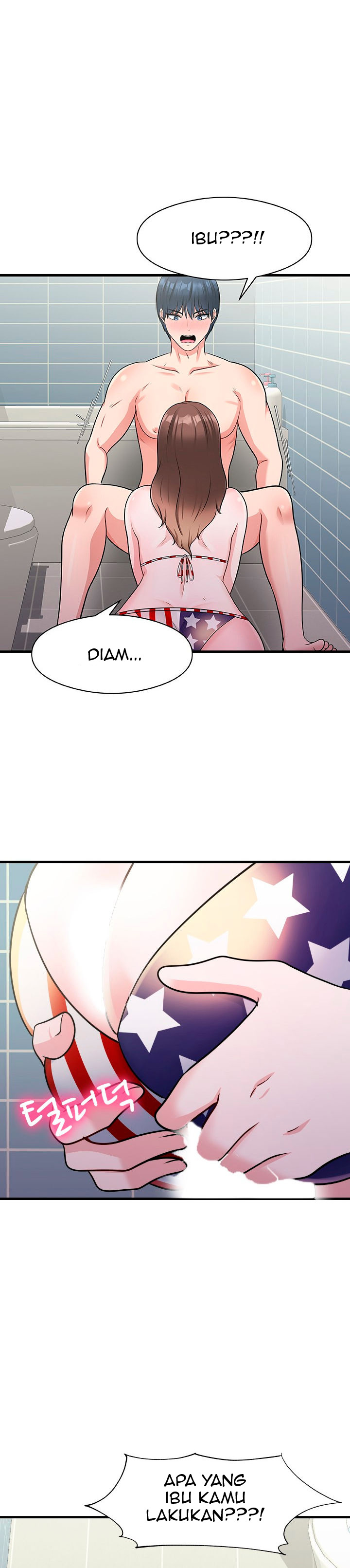 USB Left By My Father Chapter 06 page 6