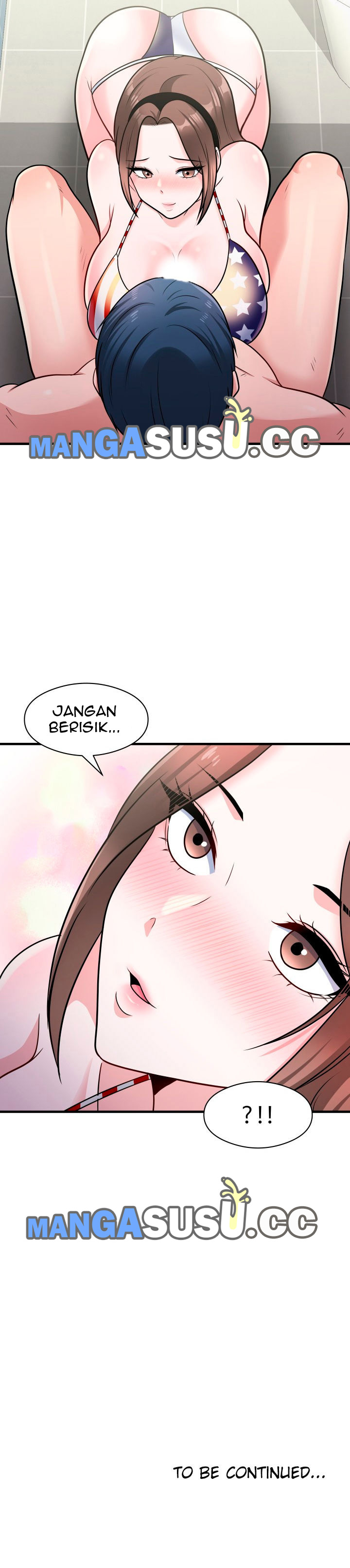 USB Left By My Father Chapter 06 page 7