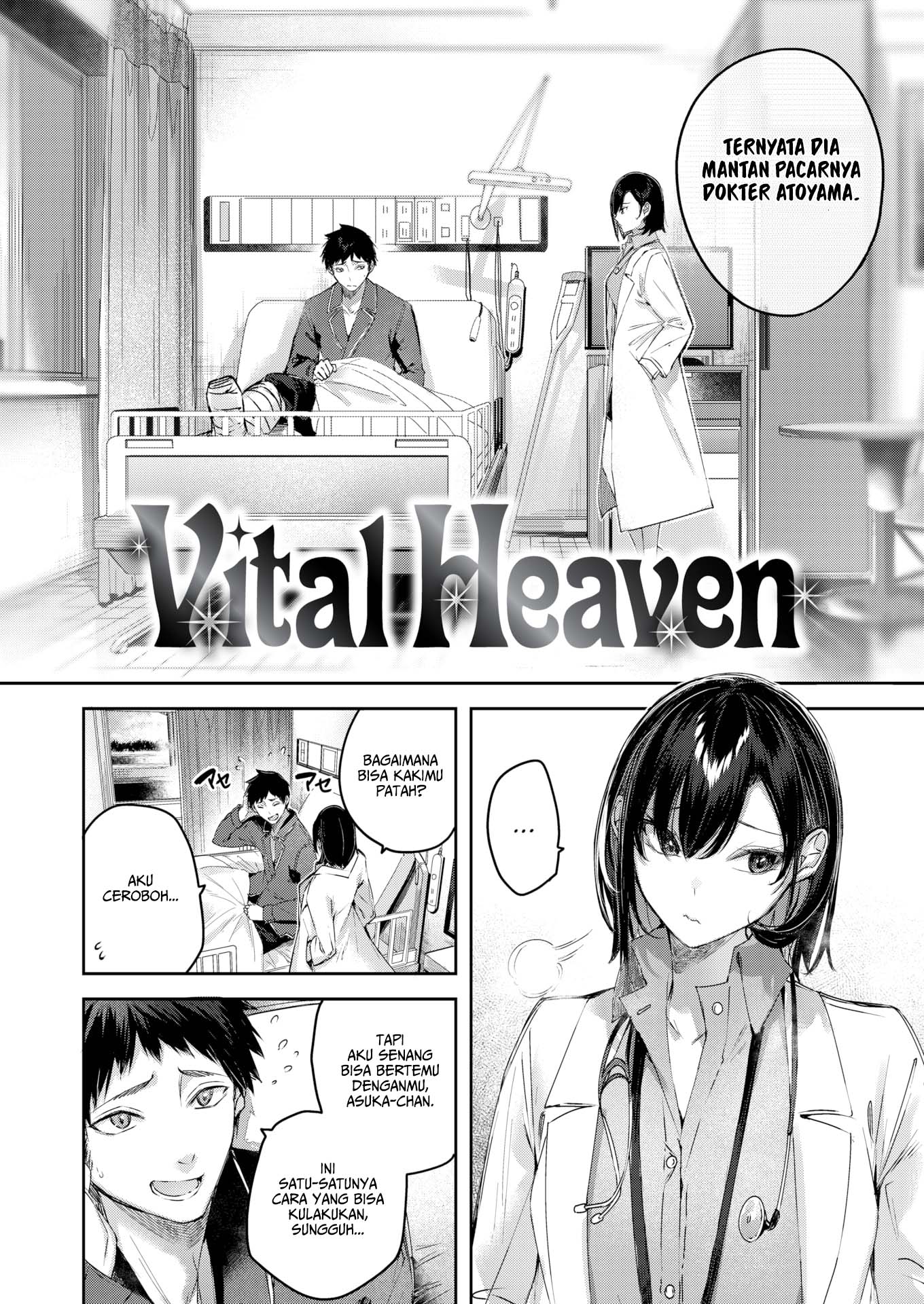 Baca Manga Vital Heaven