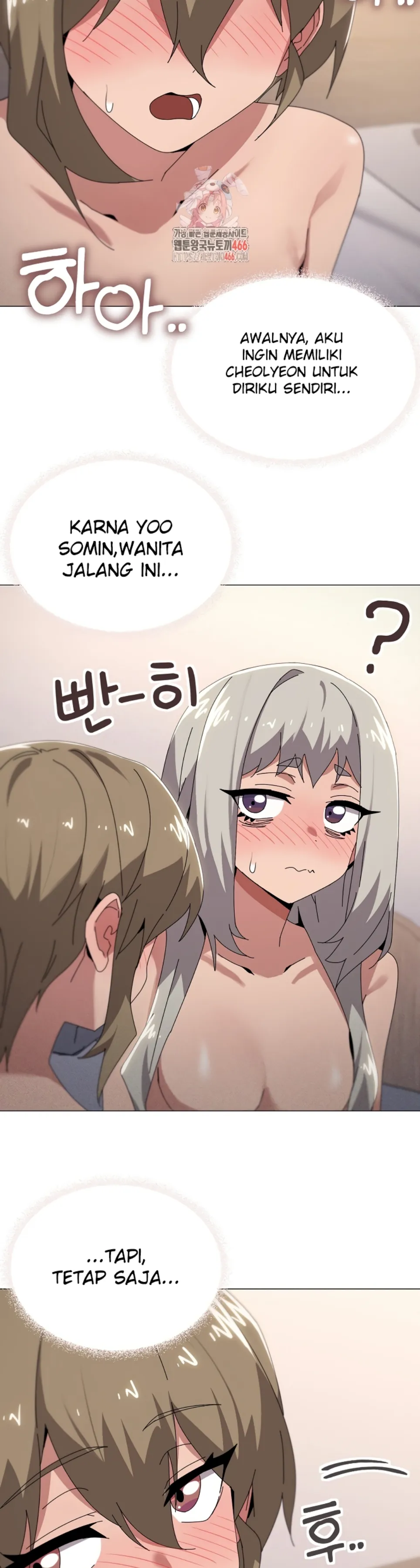 Wrong With This Family Chapter 45 page 1