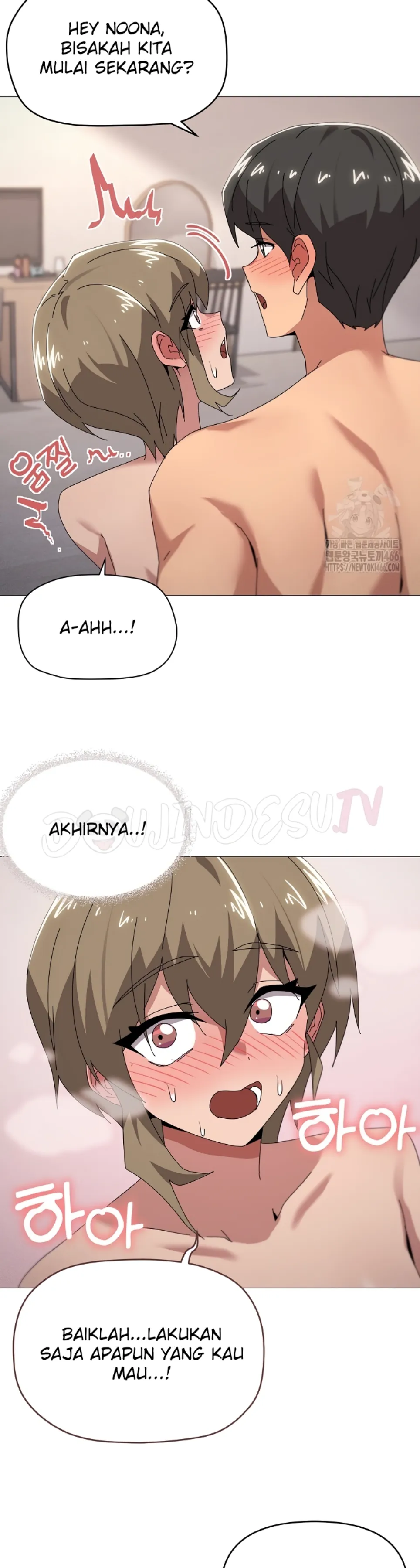 Wrong With This Family Chapter 45 page 3