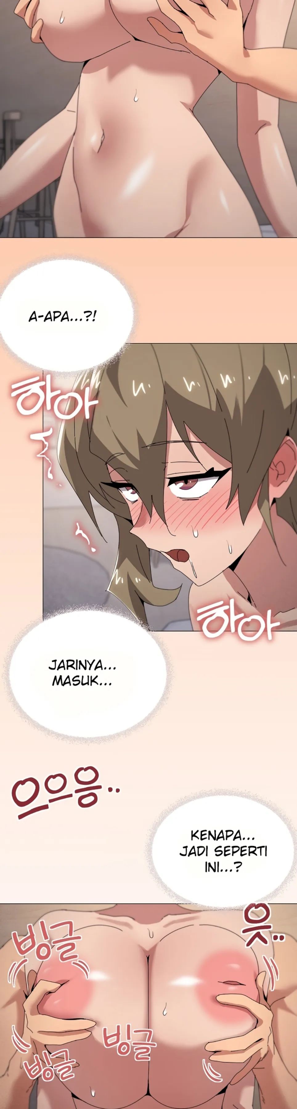 Wrong With This Family Chapter 45 page 8