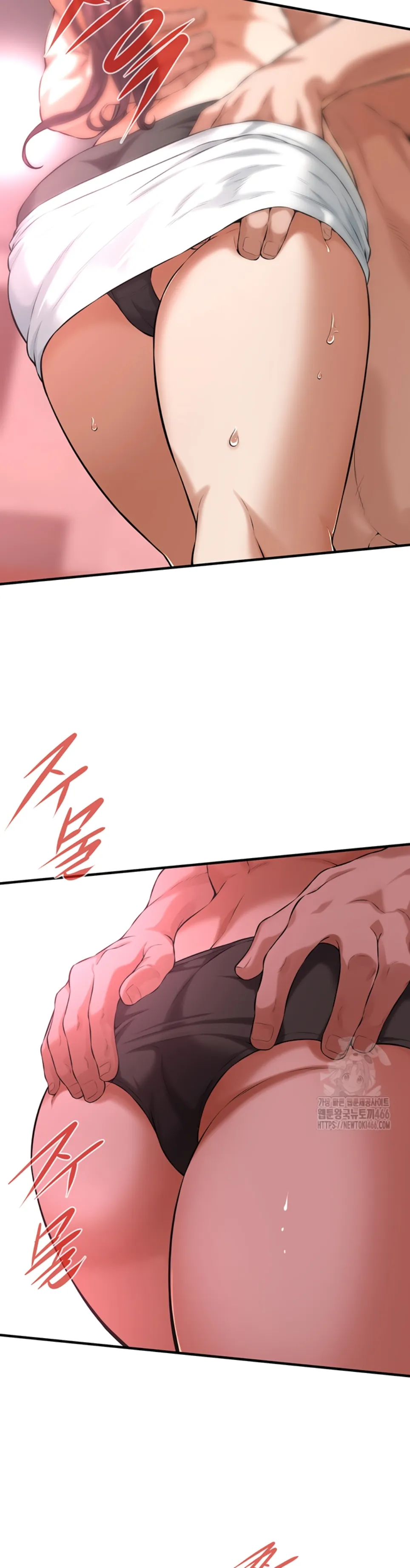 Rebutan Kekuasaan Gangster Chapter 68 page 22
