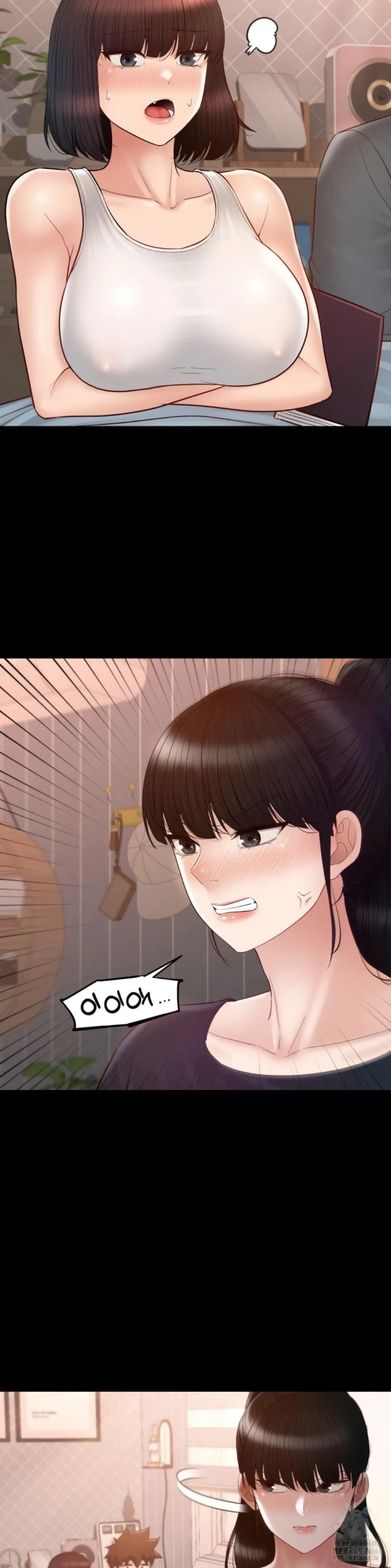 Rumahku Nyaman Bercinta Chapter 36 page 10