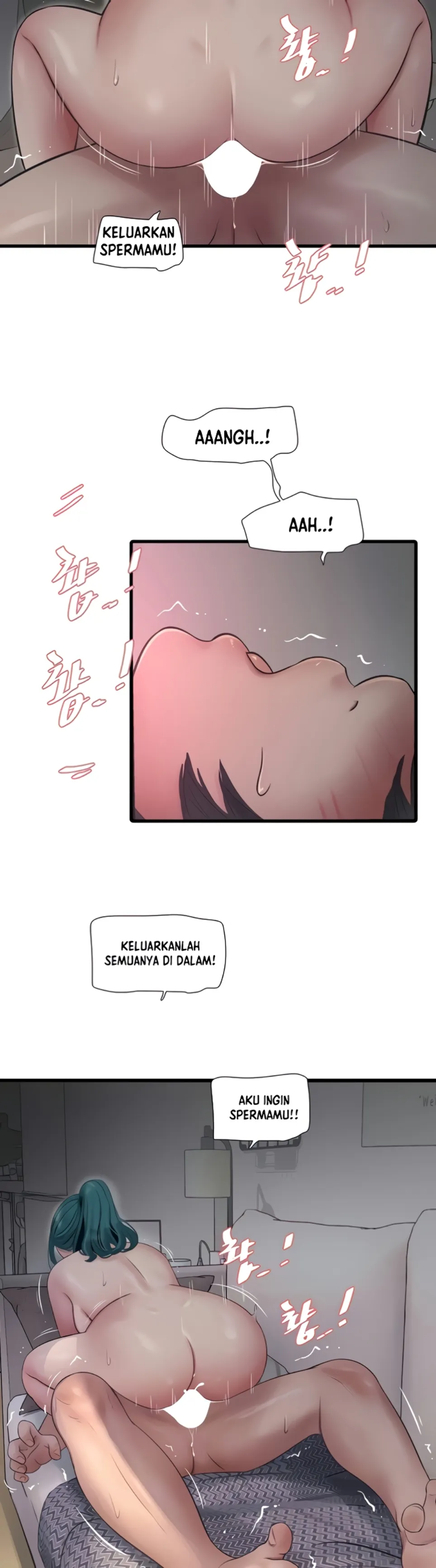 The Hole Diary Chapter 70 page 9