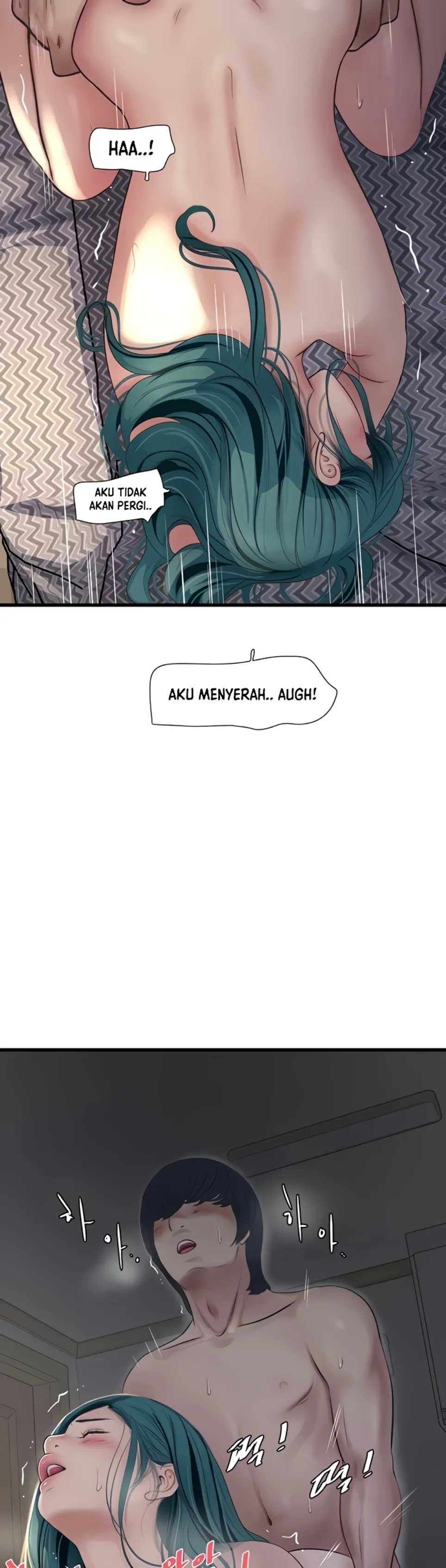 The Hole Diary Chapter 70 page 27