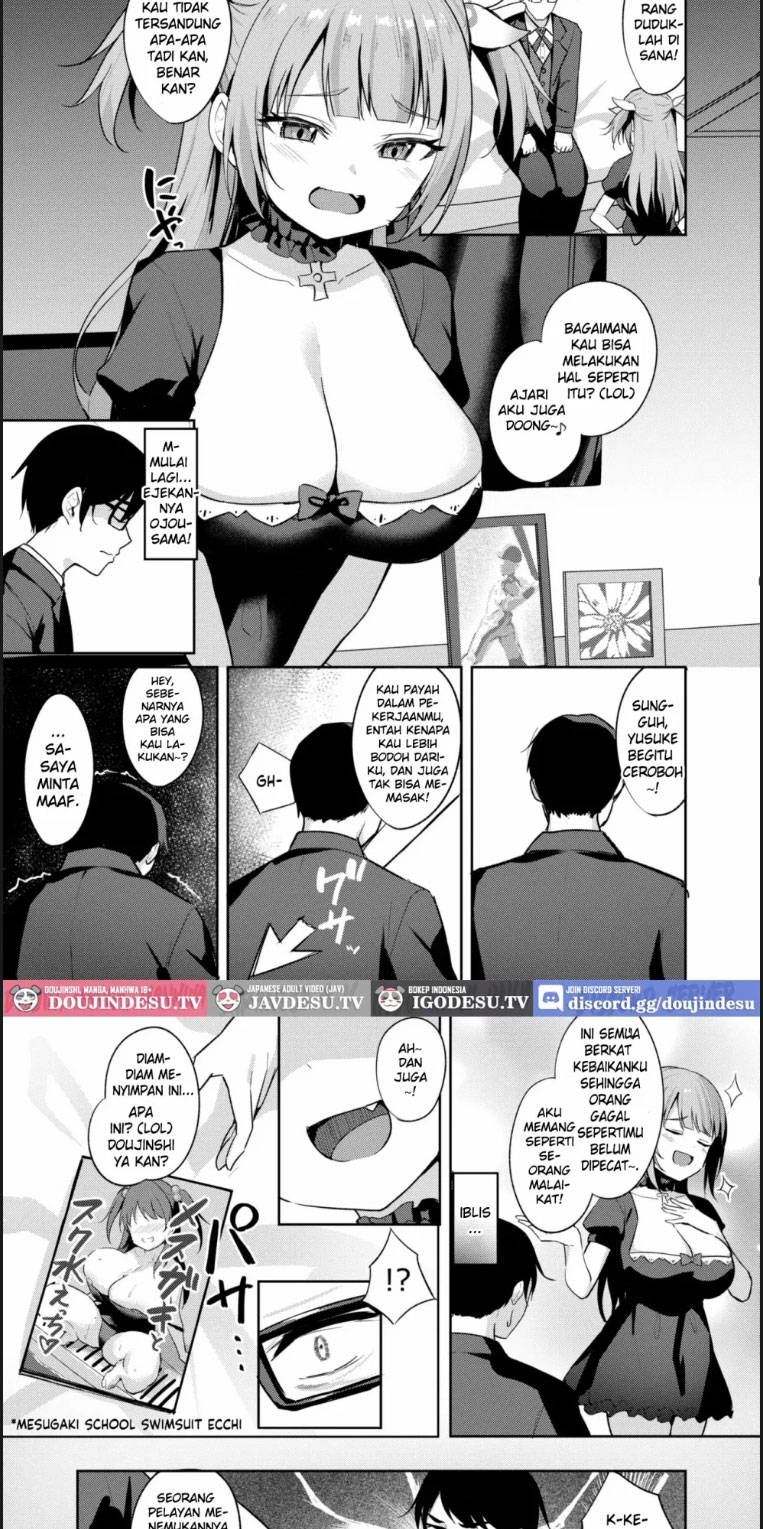 Mesugaki Ojou-sama wa Chapter 01 End page 3