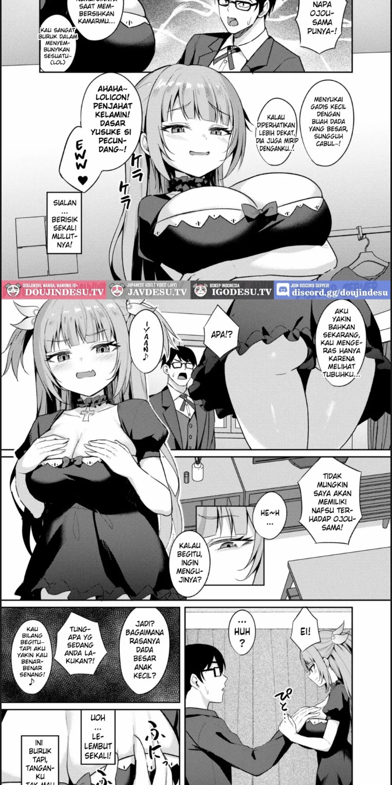 Mesugaki Ojou-sama wa Chapter 01 End page 4