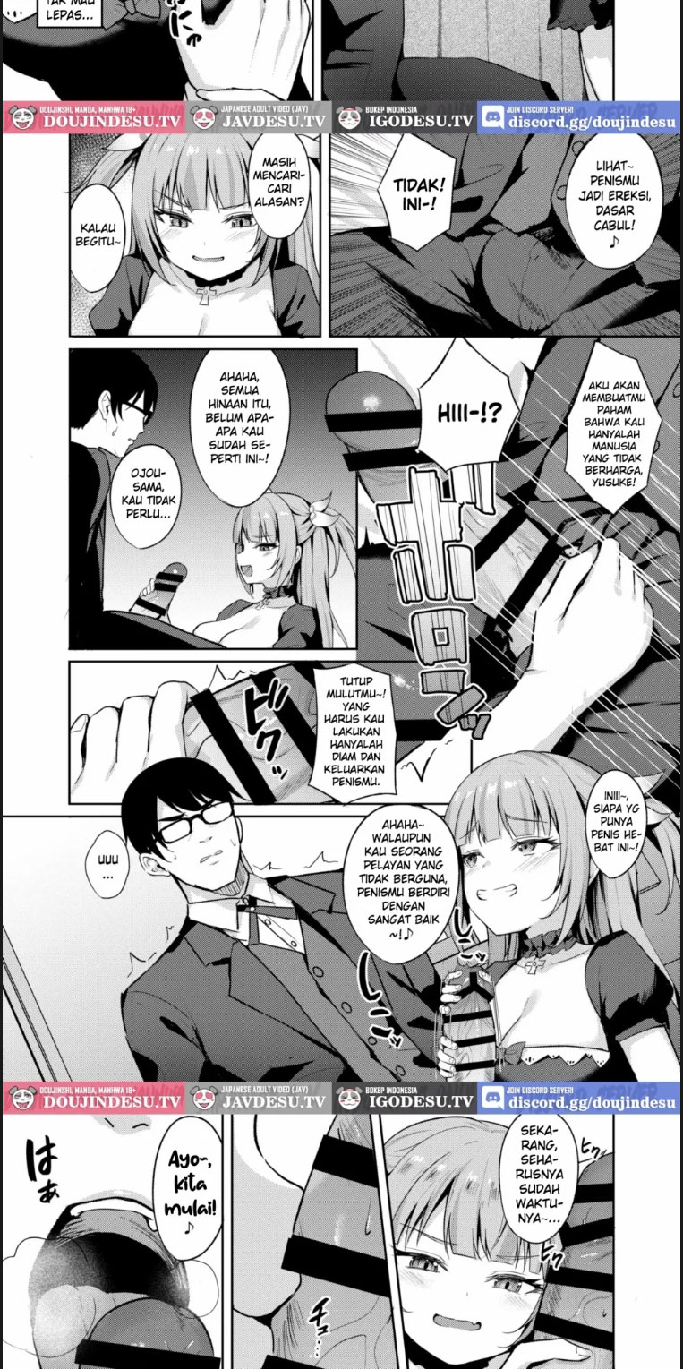Mesugaki Ojou-sama wa Chapter 01 End page 5