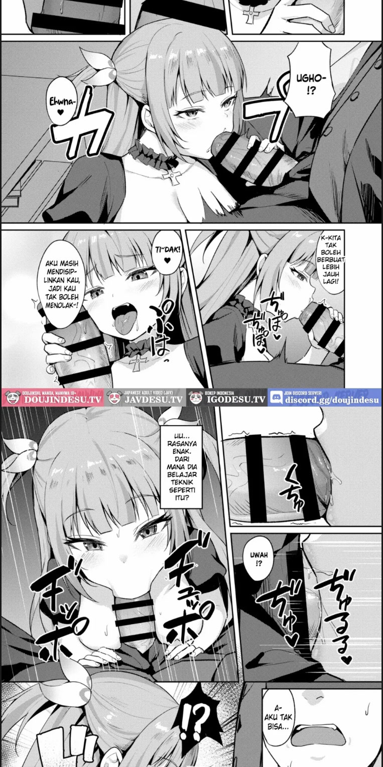 Mesugaki Ojou-sama wa Chapter 01 End page 6