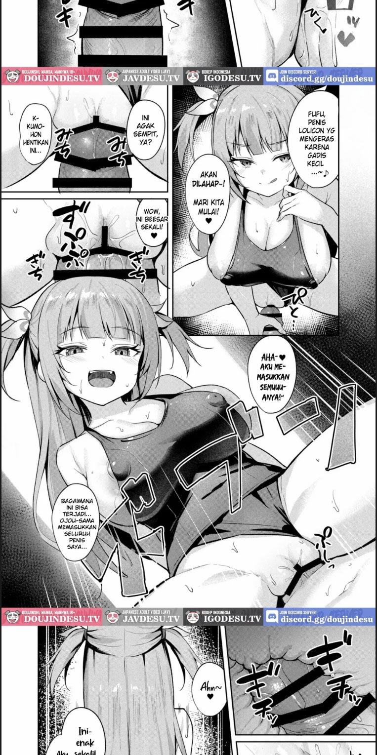 Mesugaki Ojou-sama wa Chapter 01 End page 10