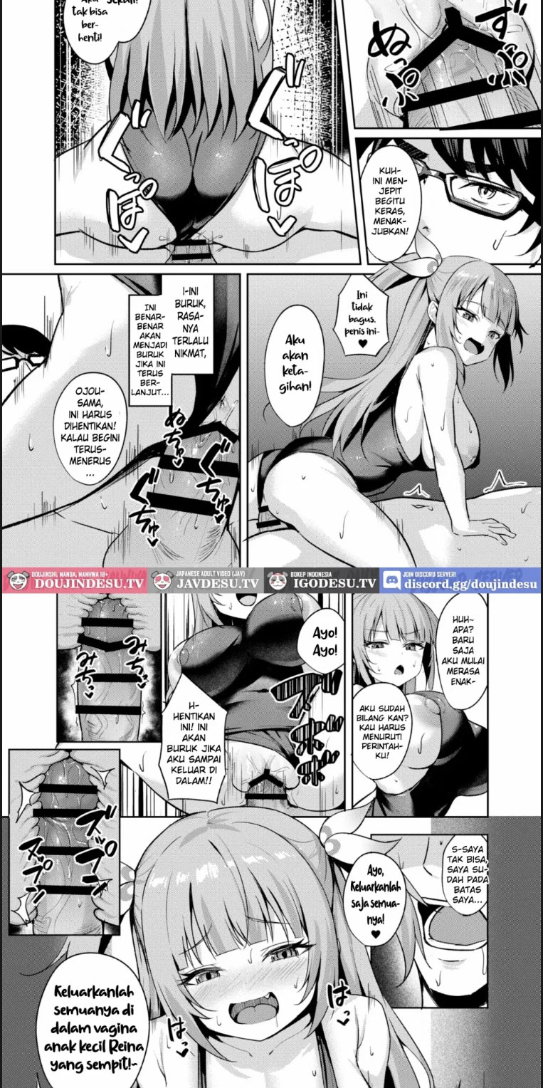 Mesugaki Ojou-sama wa Chapter 01 End page 11