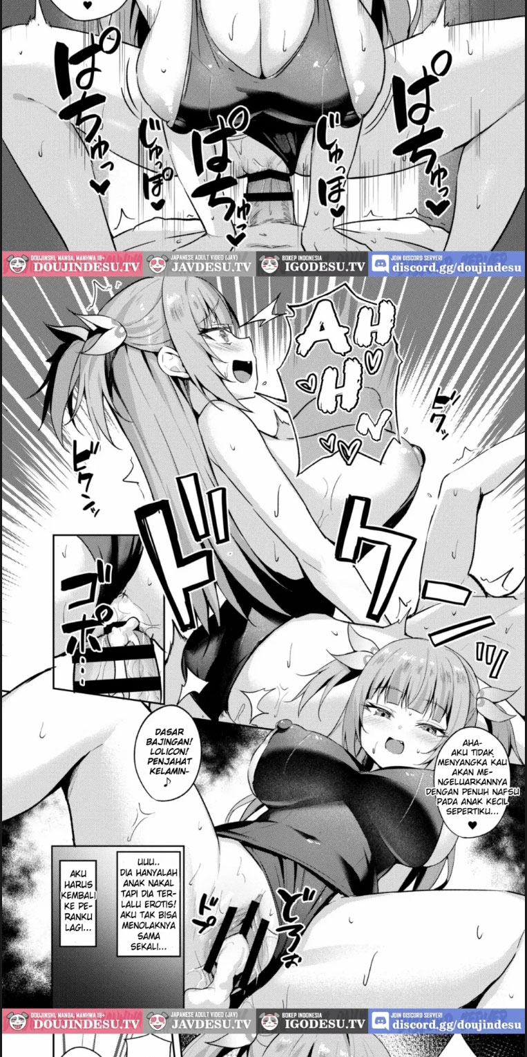 Mesugaki Ojou-sama wa Chapter 01 End page 12