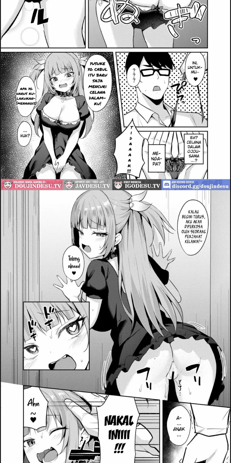 Mesugaki Ojou-sama wa Chapter 01 End page 14