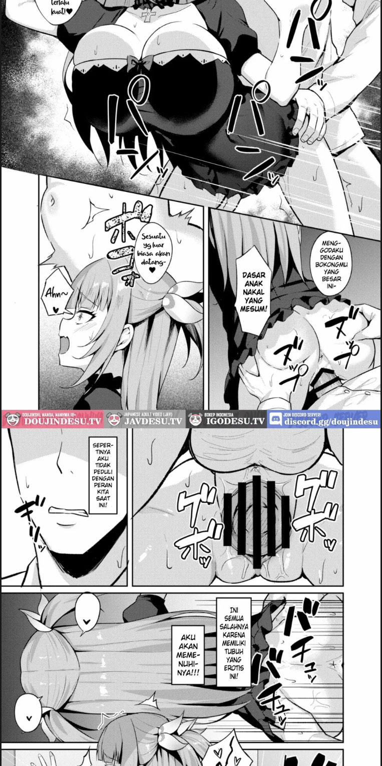 Mesugaki Ojou-sama wa Chapter 01 End page 16