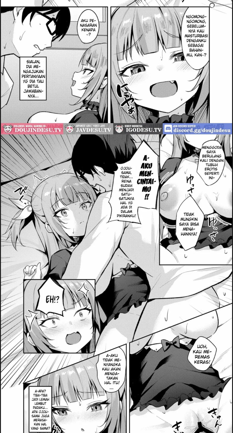Mesugaki Ojou-sama wa Chapter 01 End page 20