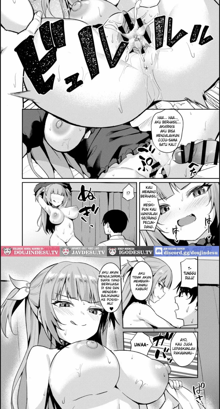 Mesugaki Ojou-sama wa Chapter 01 End page 22
