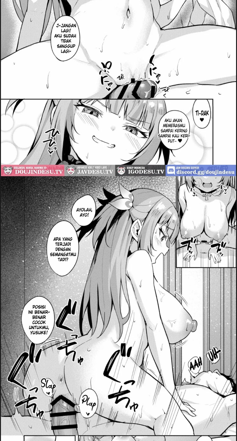 Mesugaki Ojou-sama wa Chapter 01 End page 23
