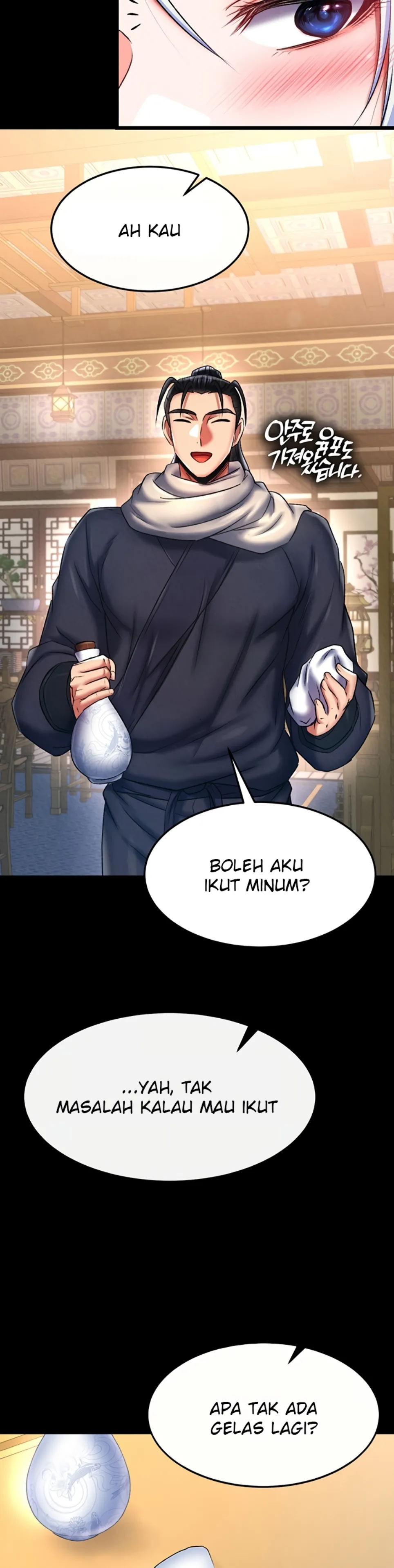 I Ended Up in the World Chapter 65 page 13